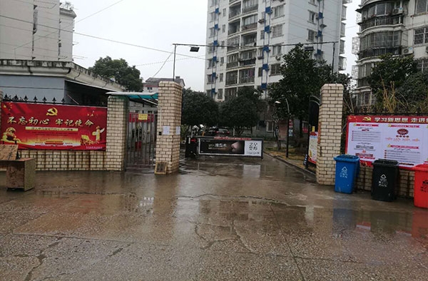 &#38886;&#24503;&#32593;&#31449;&#45;&#65288;&#20013;&#22269;&#65289;&#26377;&#38480;&#36131;&#20219;&#38886;&#24503;&#32593;&#31449;
