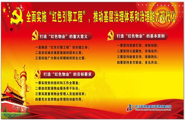 &#38886;&#24503;&#32593;&#31449;&#45;&#65288;&#20013;&#22269;&#65289;&#26377;&#38480;&#36131;&#20219;&#38886;&#24503;&#32593;&#31449;