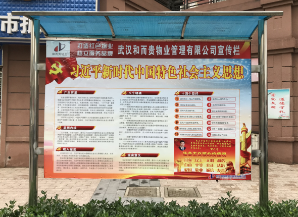 &#38886;&#24503;&#32593;&#31449;&#45;&#65288;&#20013;&#22269;&#65289;&#26377;&#38480;&#36131;&#20219;&#38886;&#24503;&#32593;&#31449;