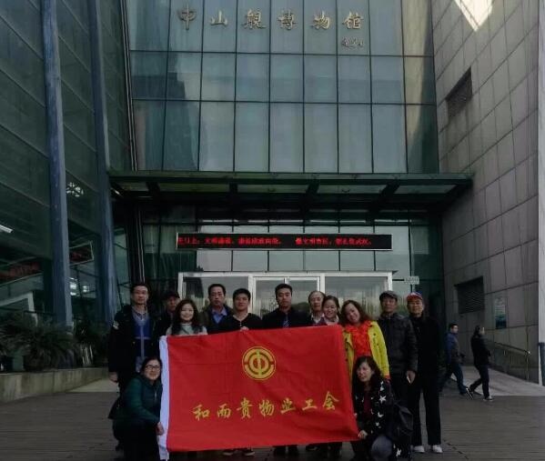 &#38886;&#24503;&#32593;&#31449;&#45;&#65288;&#20013;&#22269;&#65289;&#26377;&#38480;&#36131;&#20219;&#38886;&#24503;&#32593;&#31449;