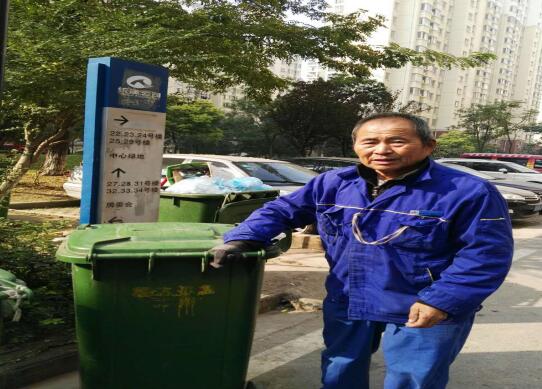 &#38886;&#24503;&#32593;&#31449;&#45;&#65288;&#20013;&#22269;&#65289;&#26377;&#38480;&#36131;&#20219;&#38886;&#24503;&#32593;&#31449;