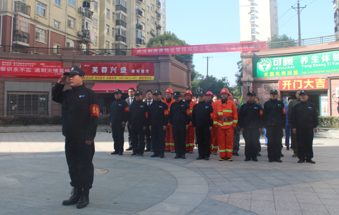 &#38886;&#24503;&#32593;&#31449;&#45;&#65288;&#20013;&#22269;&#65289;&#26377;&#38480;&#36131;&#20219;&#38886;&#24503;&#32593;&#31449;