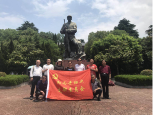 &#38886;&#24503;&#32593;&#31449;&#45;&#65288;&#20013;&#22269;&#65289;&#26377;&#38480;&#36131;&#20219;&#38886;&#24503;&#32593;&#31449;