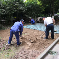 &#38886;&#24503;&#32593;&#31449;&#45;&#65288;&#20013;&#22269;&#65289;&#26377;&#38480;&#36131;&#20219;&#38886;&#24503;&#32593;&#31449;