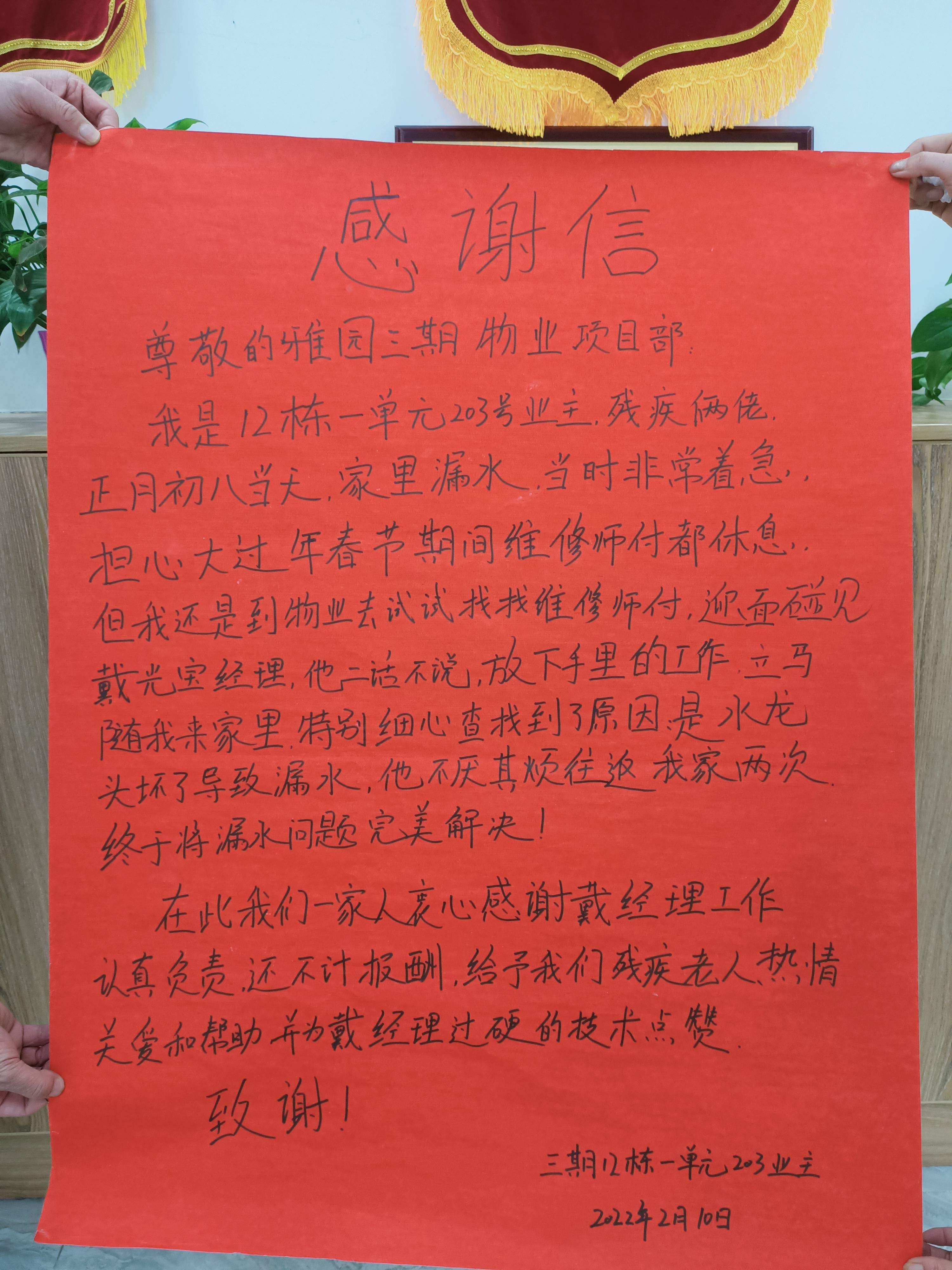 &#38886;&#24503;&#32593;&#31449;&#45;&#65288;&#20013;&#22269;&#65289;&#26377;&#38480;&#36131;&#20219;&#38886;&#24503;&#32593;&#31449;
