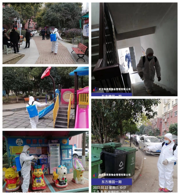 &#38886;&#24503;&#32593;&#31449;&#45;&#65288;&#20013;&#22269;&#65289;&#26377;&#38480;&#36131;&#20219;&#38886;&#24503;&#32593;&#31449;